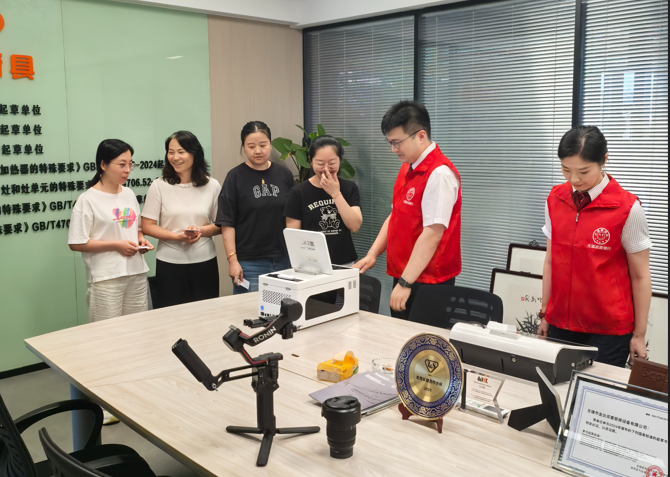 1763362160147695.png 图片1 2.png